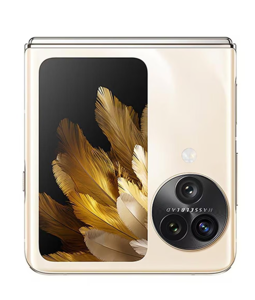 OPPO  Find N3 Flip AMOLED 6.8 pulgadas 256 GB