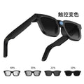 Gafas inteligentes 2026 con fotos y vídeos HD, OpenAI, grabación, traducción, táctiles, lentes fotocromáticas, Bluetooth, llamadas, música y funciones multifunción.